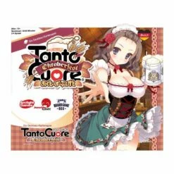 Tanto Cuore - Oktoberfest (DE)