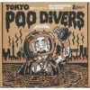Tokyo Poo Divers (DE/EN)